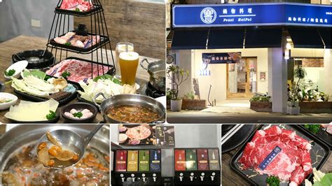 銅饗|饗鍋物料理｜台中西屯火鍋店「火烤兩吃」銅盤烤肉， 